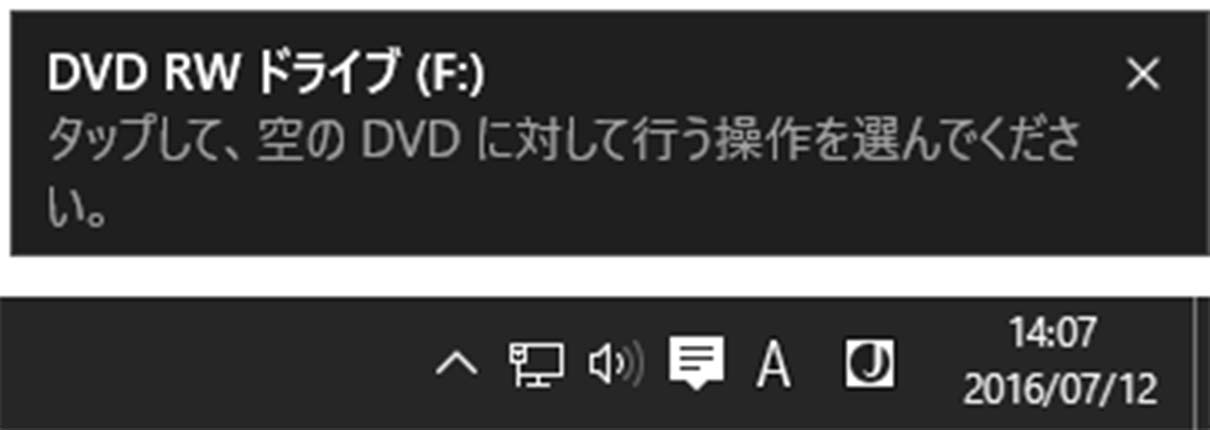 cd マスター 販売 形式