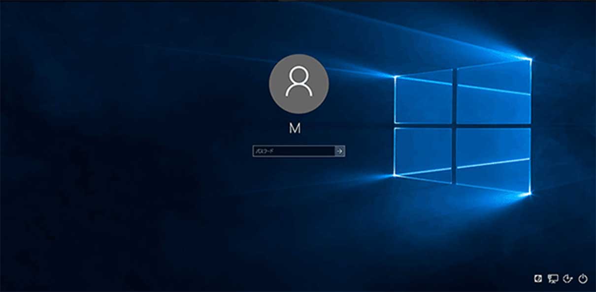 ロック画面を省略して直接サインイン画面に移動する Windows10