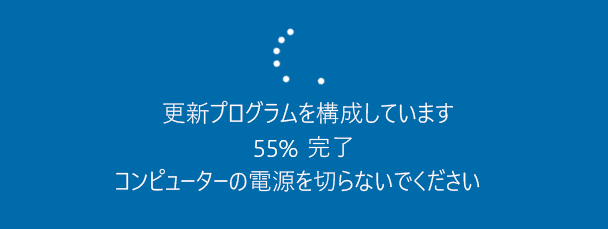 Hyper-Vを使って仮想マシンにOSをインストールする