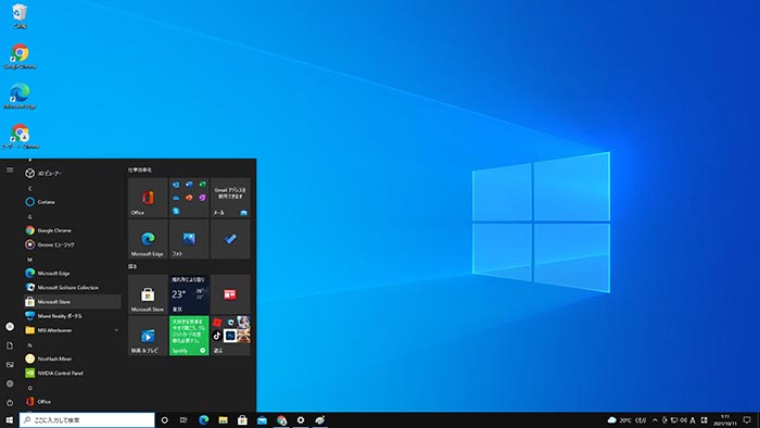 Windows 11からWindows 10に戻るロールバック復元方法