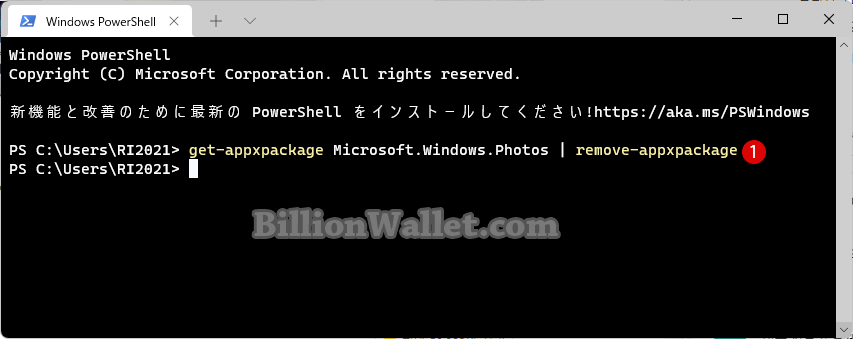 Windows Microsoftフォトの矢印キーが見えない　方向キーが機能しない時の対策