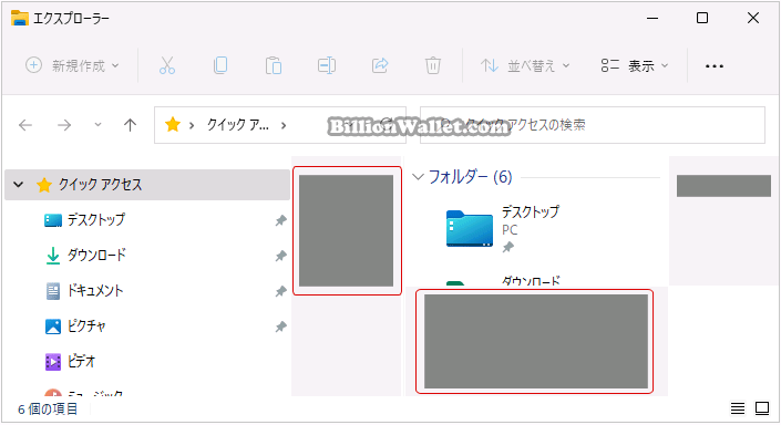 スクロールバーの幅と高さを変更する