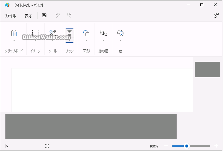 スクロールバーサイズ設定の影響を受けないUI